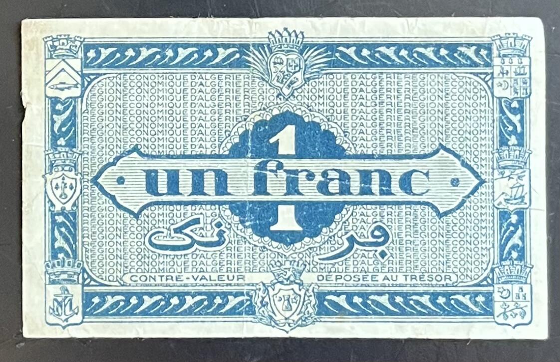 小福收藏拍卖第201期 流通品相裸钞 特惠场 本场拍卖美洲大洋洲非洲亚洲纸币【佣金仅收2% 不设最低佣金 全场包邮】 阿尔及利亚 1949年 1法郎 