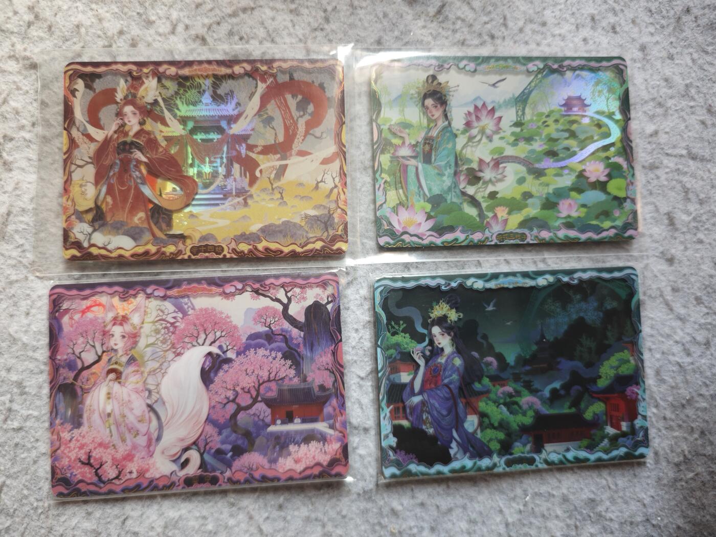 【随心含颖卡拍55期】卡游/集卡社/卡卡沃 抽卡机专场拍卖【无佣金】 万漫社 立体卡 高卡位4张 超级好看 图案立体