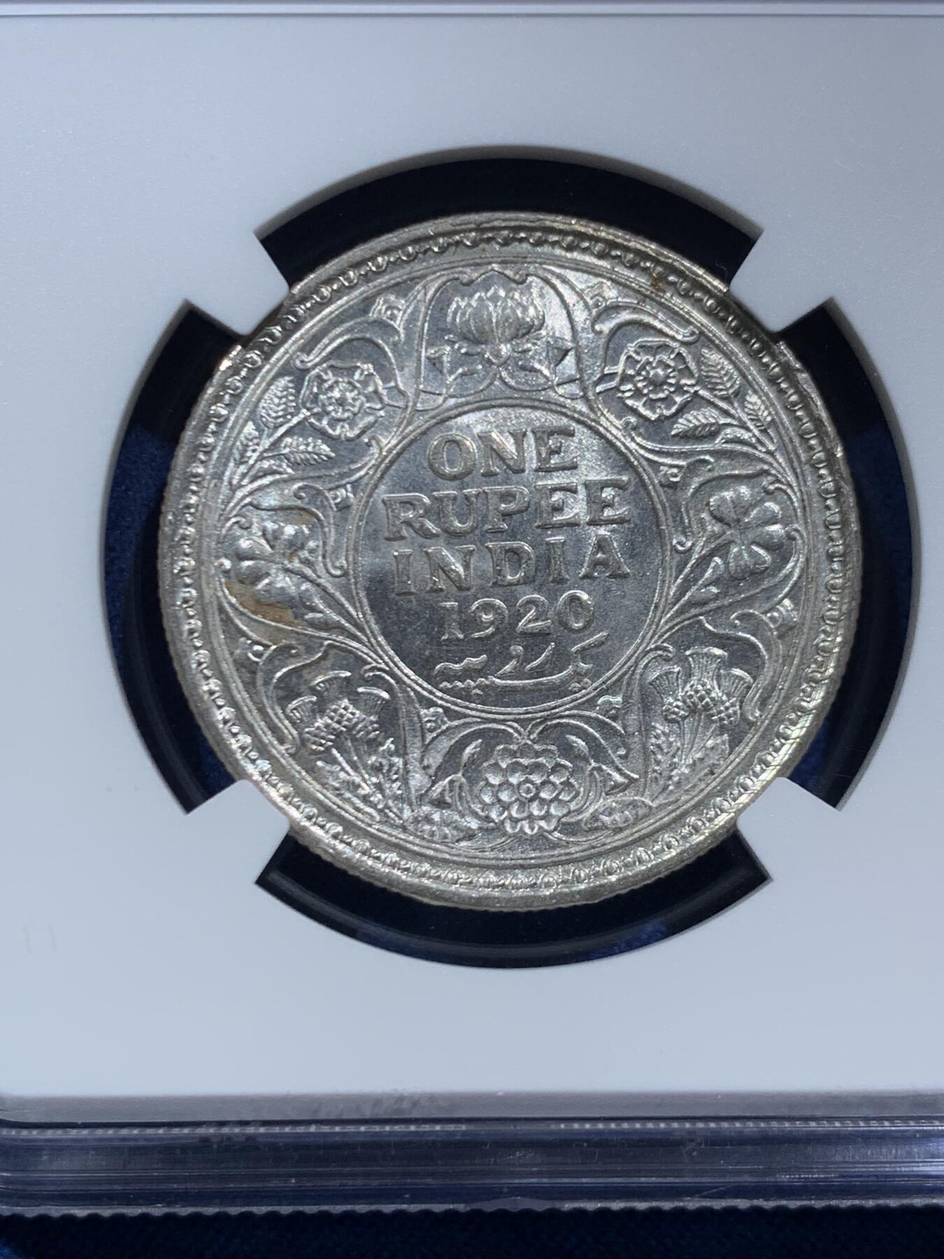 《竞宝斋》第466场 周日，周一 2场连拍 （全场包邮）欢迎送拍 NGC MS62 英属印度1920年乔治五世1卢比银币