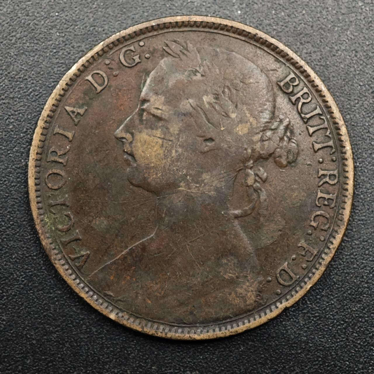 【淘币小摊】实时拍第八百七十四拍   银币散币场    每周一统一发货 英国1890年维多利亚一便士铜币