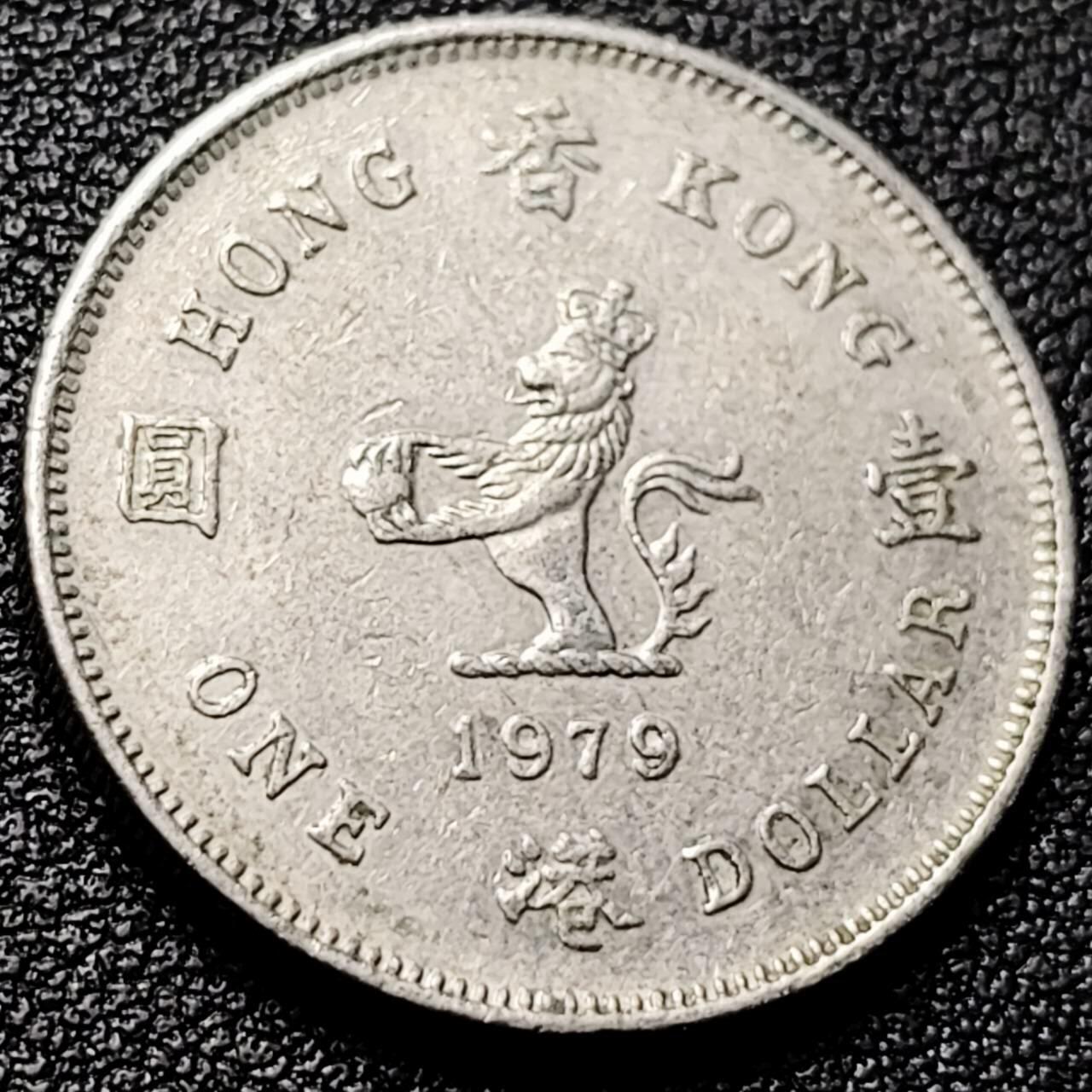 泉币菌-第203场-本场拍品多 请提前出价（正月十五统一发货） 。