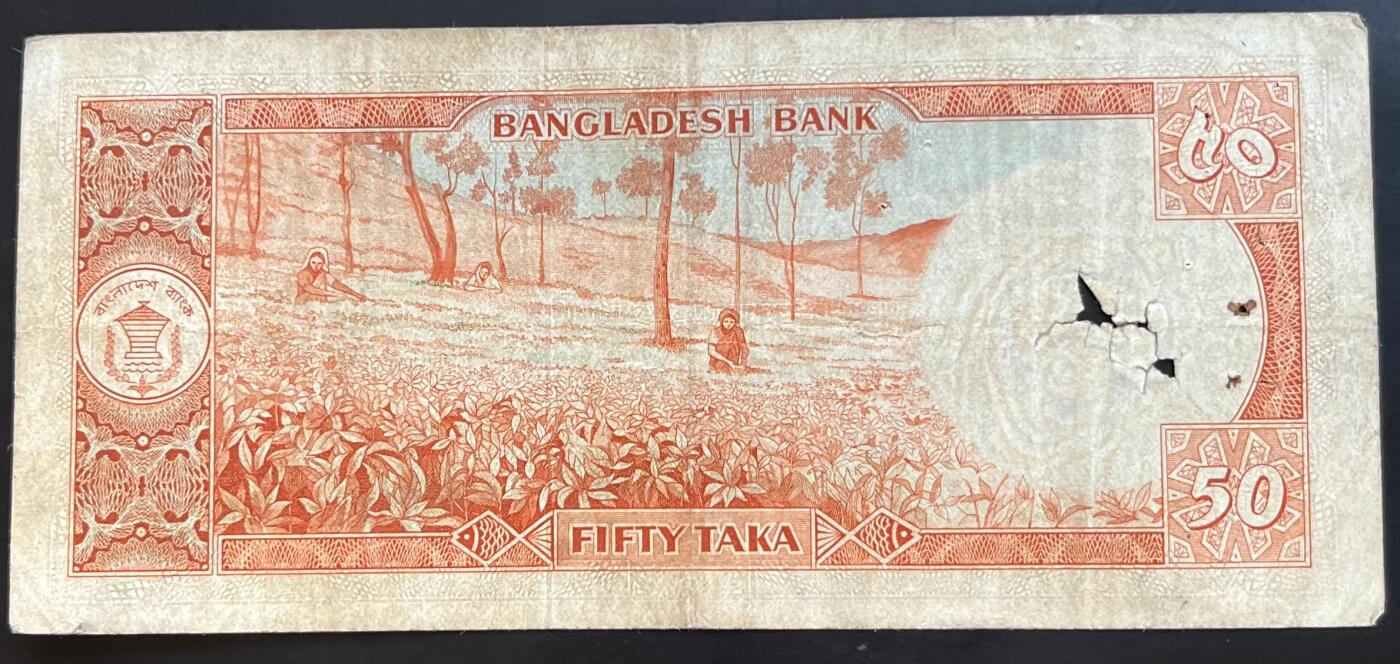 小福收藏拍卖第201期 流通品相裸钞 特惠场 本场拍卖美洲大洋洲非洲亚洲纸币【佣金仅收2% 不设最低佣金 全场包邮】