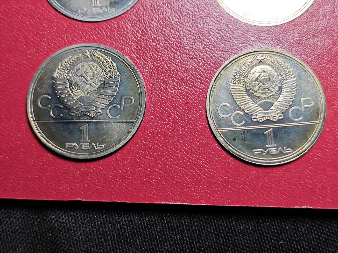 KK钱币收藏小铺   套币 批量/好品散币专场 2月预留时间 周末发货  1980苏联1卢布纪念套币6枚套