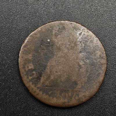 【淘币小摊】实时拍第八百七十四拍   银币散币场    每周一统一发货 - 英国威廉三世法新铜币