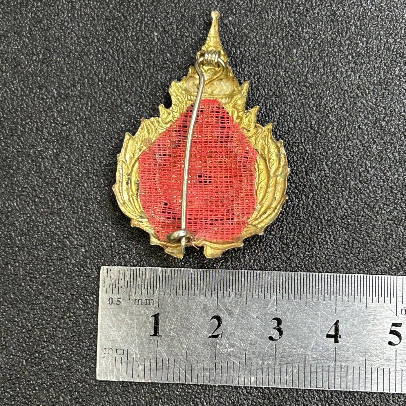 西秦中古拍卖第七十九期  越南战争时期 泰国皇家陆军帽徽