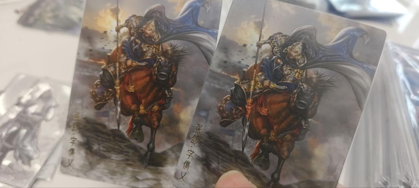 秋原瞳的小店第三十七期（春，荷尔蒙的气息扑鼻而来的季节）