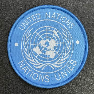 西秦中古拍卖第七十九期  - 联合国维和臂章