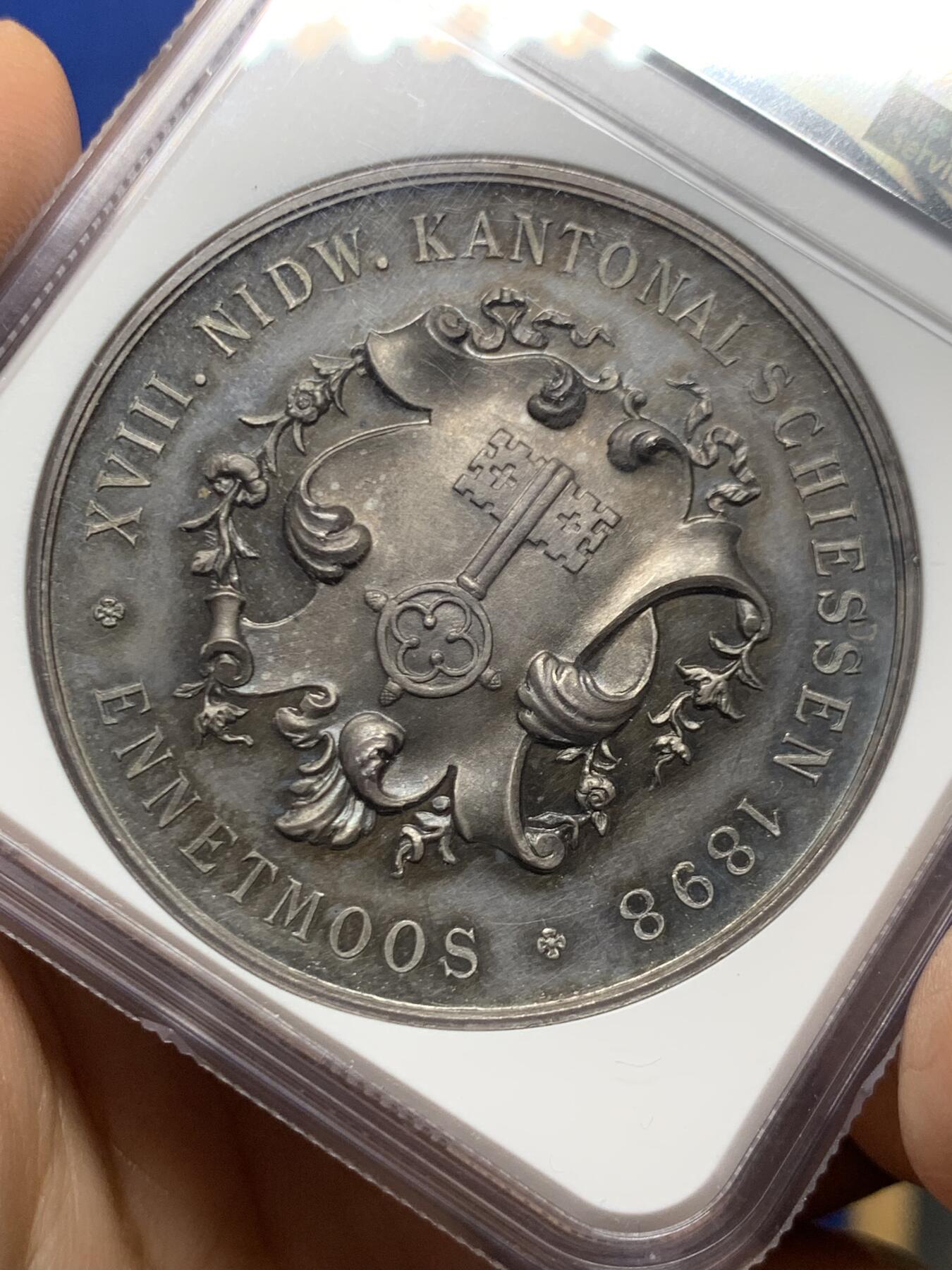 《竞宝斋》第466场 周日，周一 2场连拍 （全场包邮）欢迎送拍