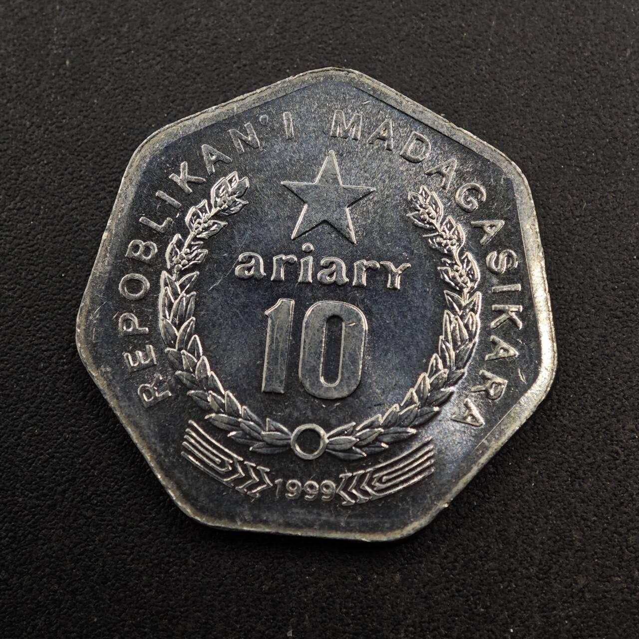 【淘币小摊】实时拍第八百七十四拍   银币散币场    每周一统一发货 马达加斯加1999年10阿尔瑞尔