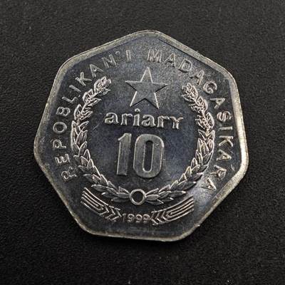 【淘币小摊】实时拍第八百七十四拍   银币散币场    每周一统一发货 - 马达加斯加1999年10阿尔瑞尔