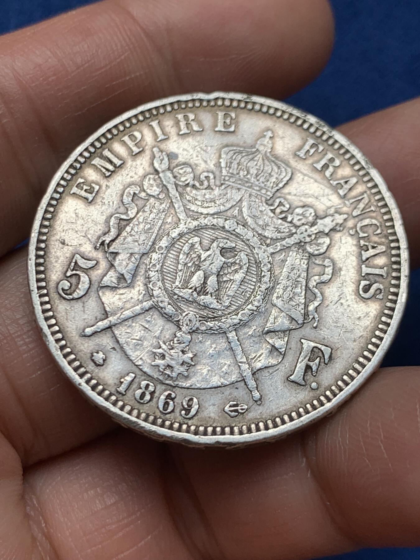 《竞宝斋》第466场 周日，周一 2场连拍 （全场包邮）欢迎送拍 法国1869年拿破仑三世5法郎银币