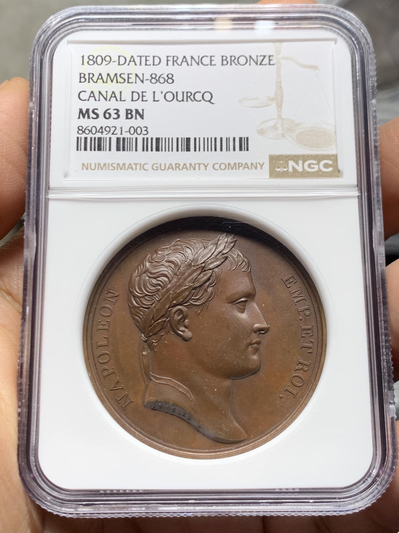 《竞宝斋》第466场 周日，周一 2场连拍 （全场包邮）欢迎送拍