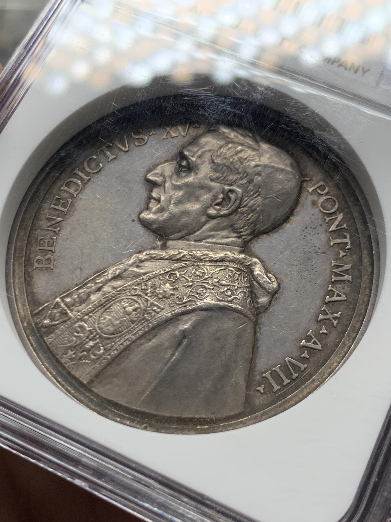 《竞宝斋》第466场 周日，周一 2场连拍 （全场包邮）欢迎送拍 NGC MS62 梵蒂冈 1920年 本笃十五银章 加厚盒