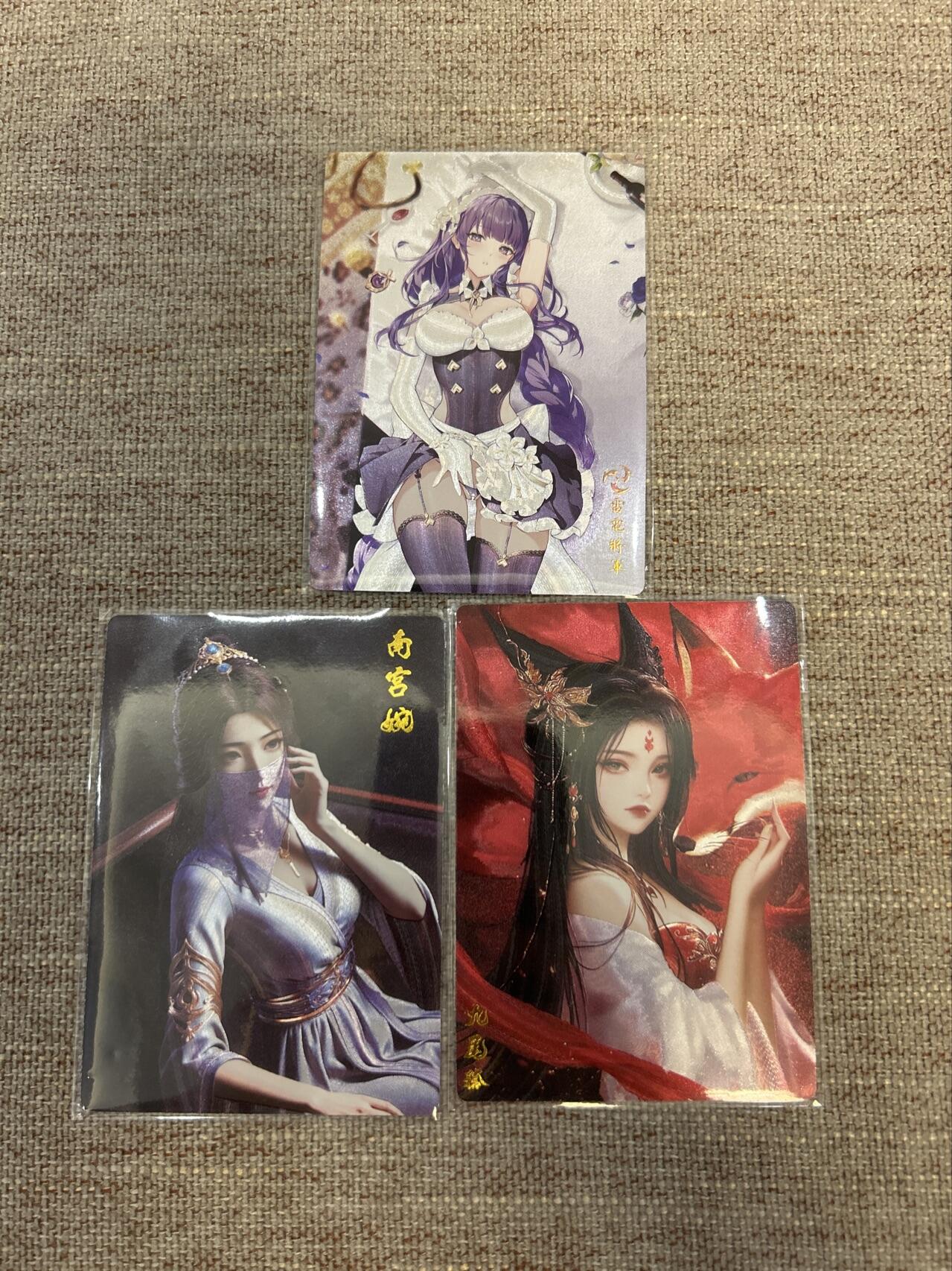 喜灰玩卡拍卖第五期，接拍品0佣金，欢迎送拍，释放现金流，让自己有资金可以购买更多喜欢的卡牌，让别的卡友能淘到更多心仪的卡牌 奇点卡牌 九尾狐 南宫婉 雷电将军 一组三张