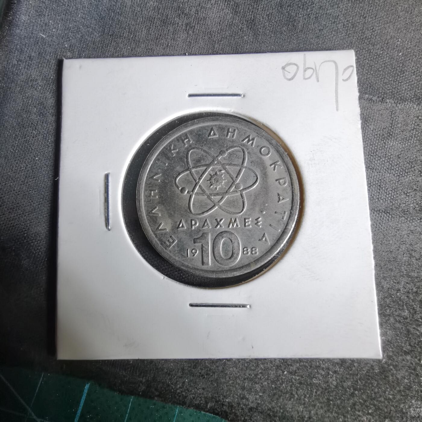 沼泽如烟--第1006场