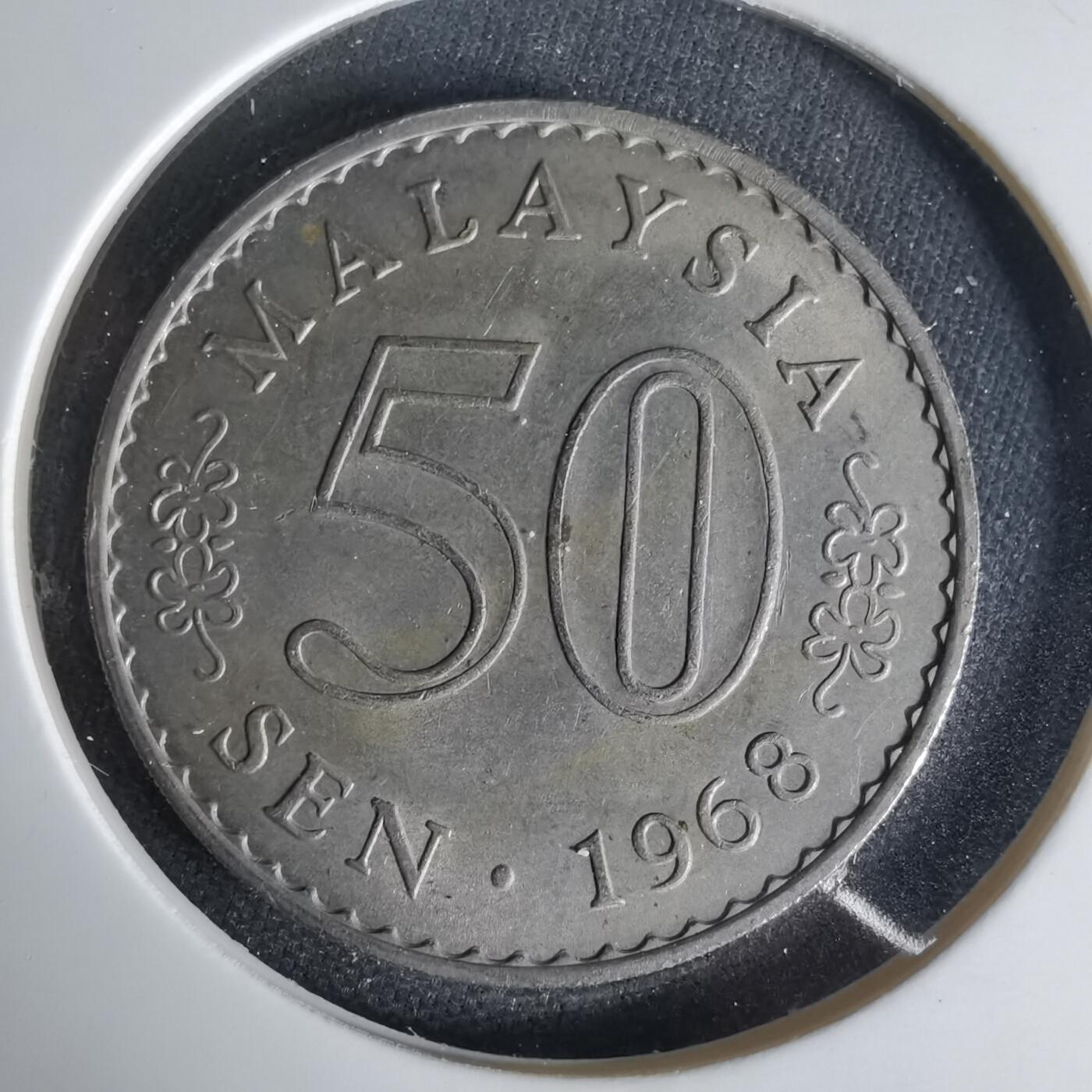 沼泽如烟--第1006场 马来西亚1968年50分安全边