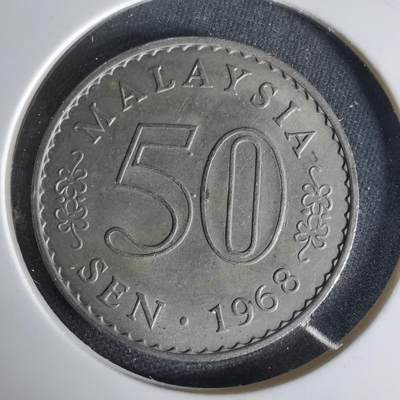 沼泽如烟--第1006场 - 马来西亚1968年50分安全边