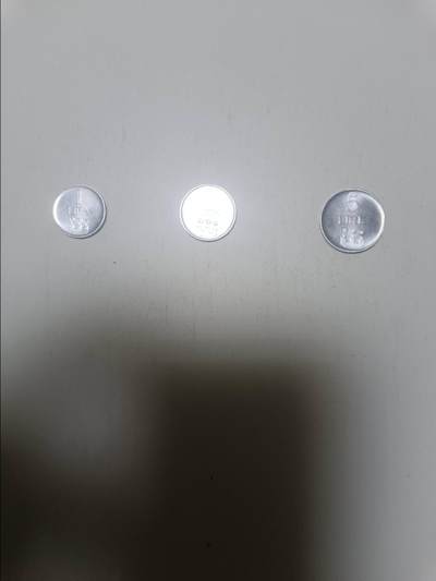 【20260304】非全新纸币和硬币第340场 - 圣马力诺3枚硬币小全套，稀少