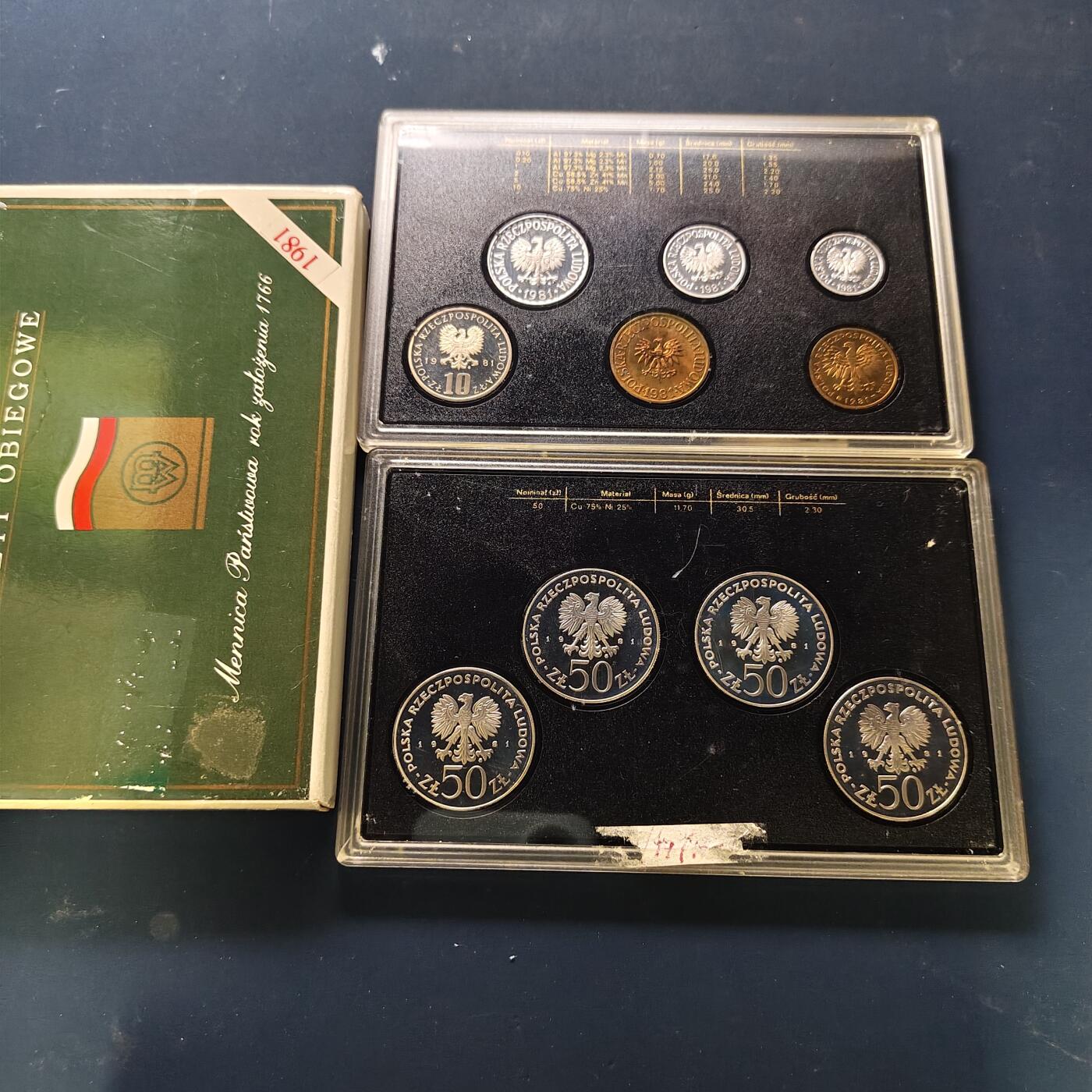 【全场包邮】纯粹捡漏拍509场