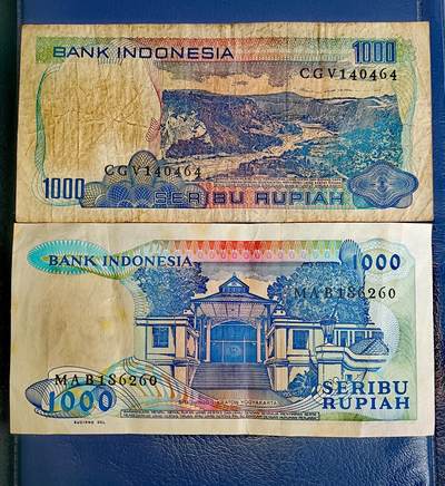印度尼西亚1980年1000卢比、1987年1000卢比纸币2枚一组 印度尼西亚1980年1000卢比、1987年1000卢比纸币2枚一组