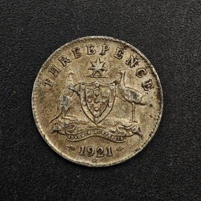 【淘币小摊】实时拍第八百七十四拍   银币散币场    每周一统一发货 - 澳大利亚1921年乔治五世3便士银币