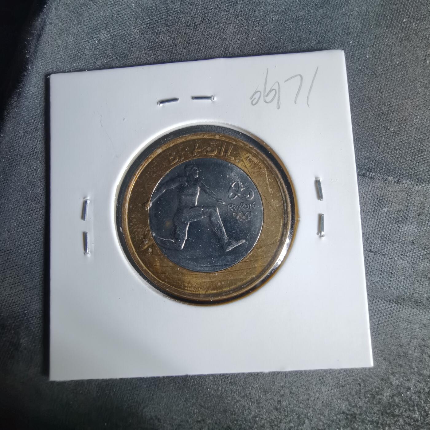 沼泽如烟--第1006场 巴西纪念币