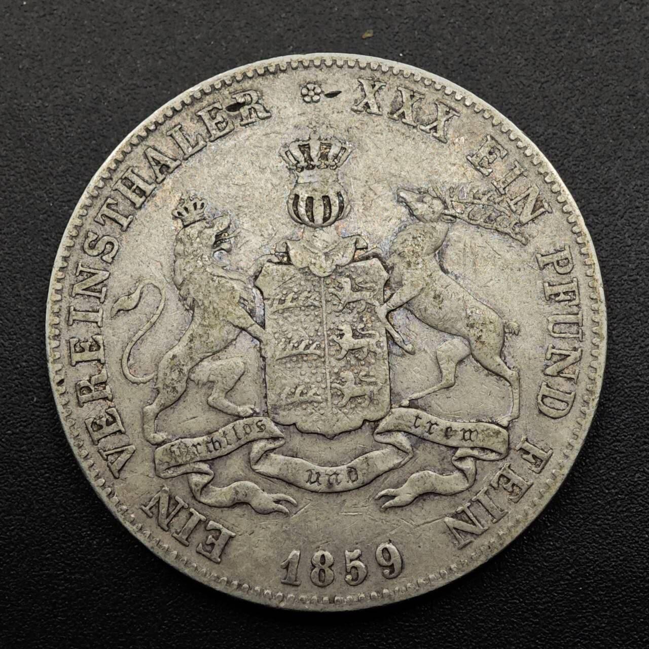 【淘币小摊】实时拍第八百七十三拍   银币套币场    每周一统一发货