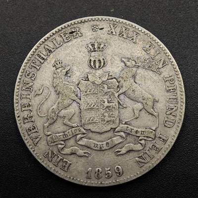 【淘币小摊】实时拍第八百七十三拍   银币套币场    每周一统一发货 - 德国1859年符腾堡1泰勒银币