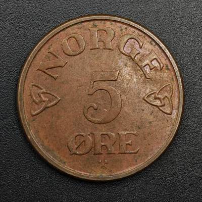 【淘币小摊】实时拍第八百七十四拍   银币散币场    每周一统一发货 - 挪威1954年5欧尔铜币