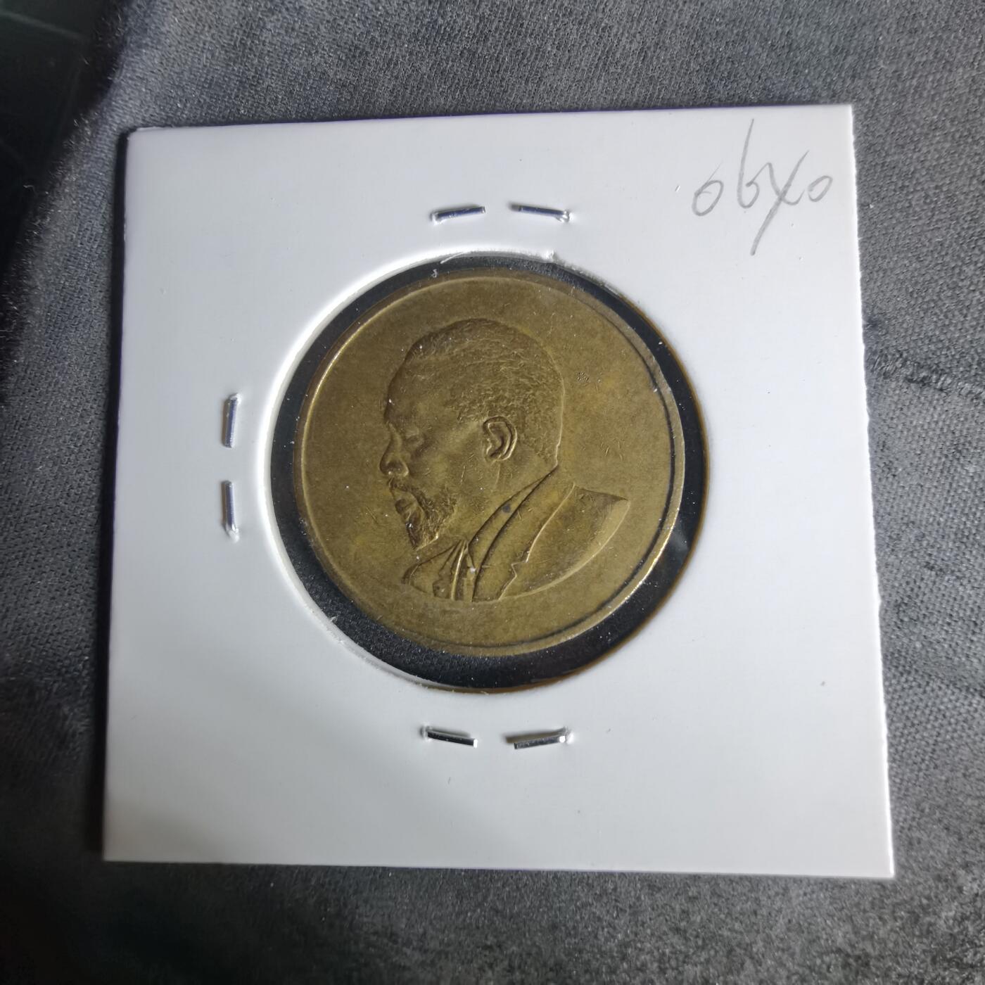 沼泽如烟--第1006场 肯尼亚1966年五分