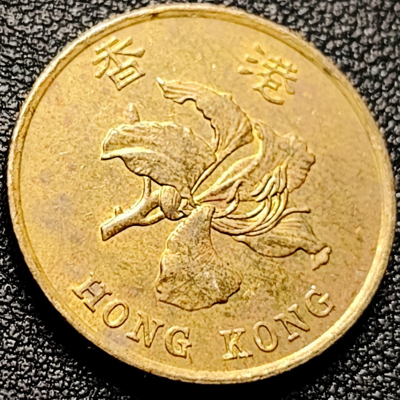 泉币菌-第203场-本场拍品多 请提前出价（正月十五统一发货） 。