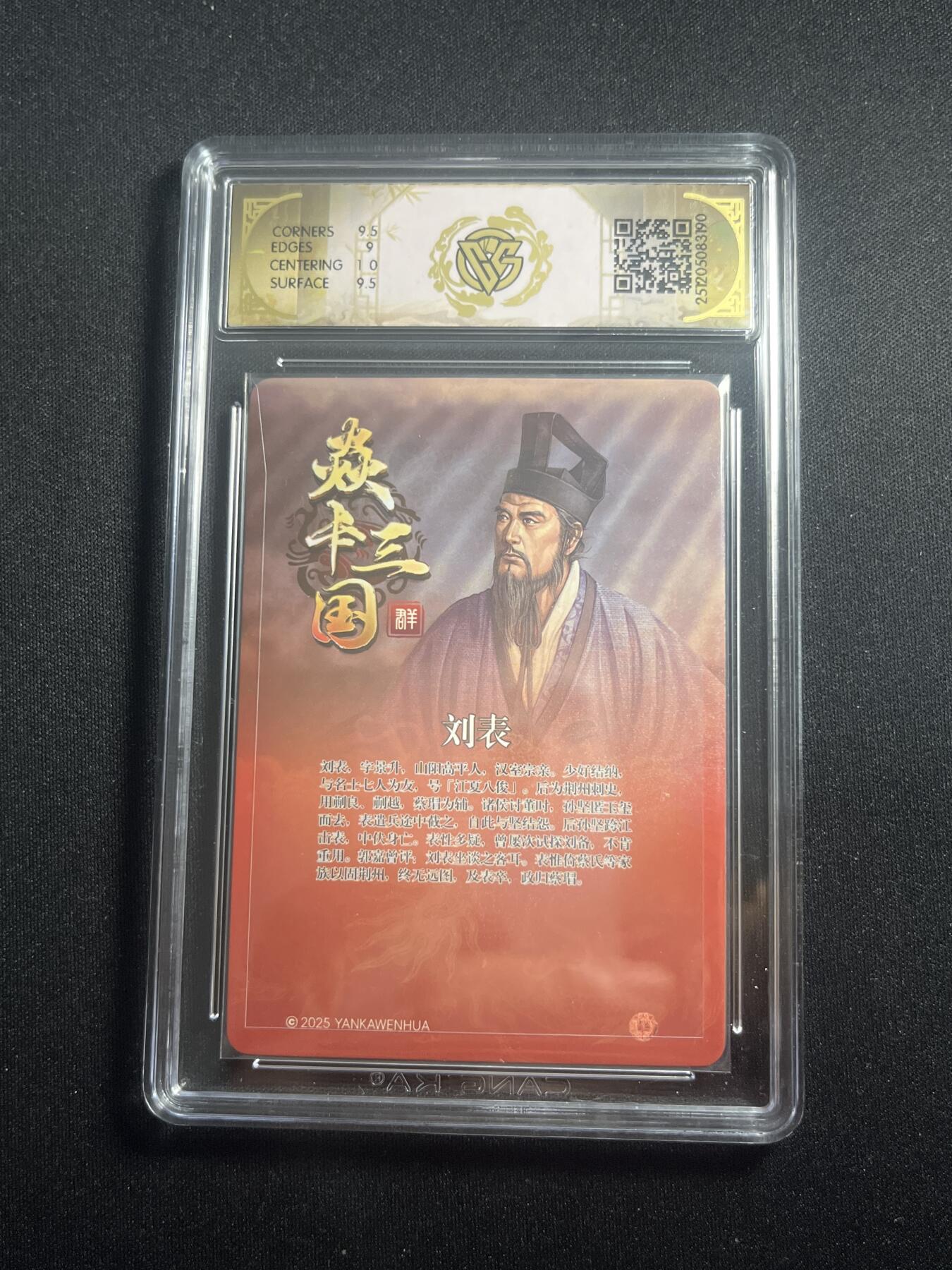 欢迎送拍、零成本上架，释放现金流，合理分配上拍卡品