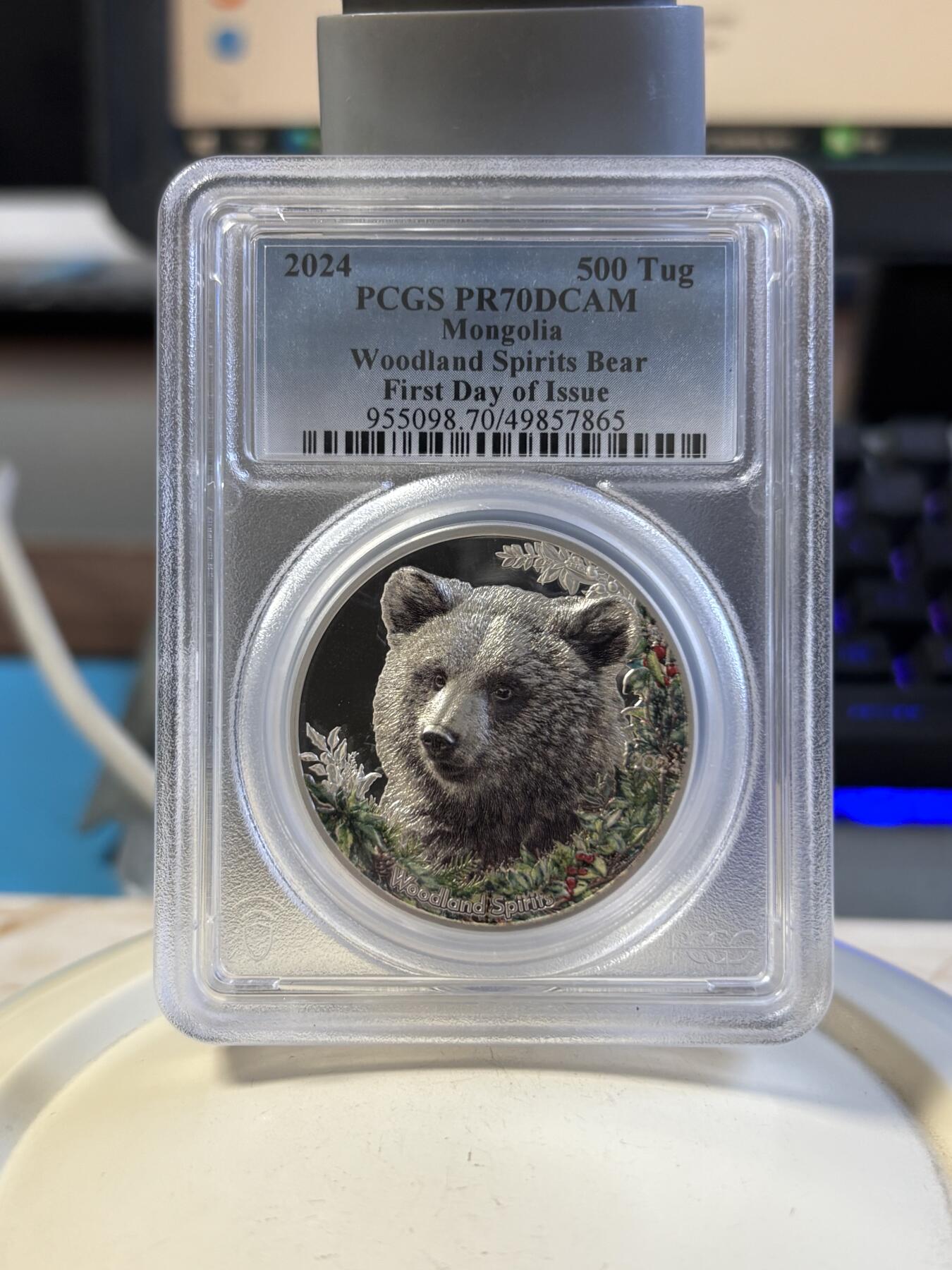 第192期拍卖 蒙古2024年森林精灵系列7熊1盎司精制纪念彩色银币PCGS-PR70带证书，999银，发行1500枚