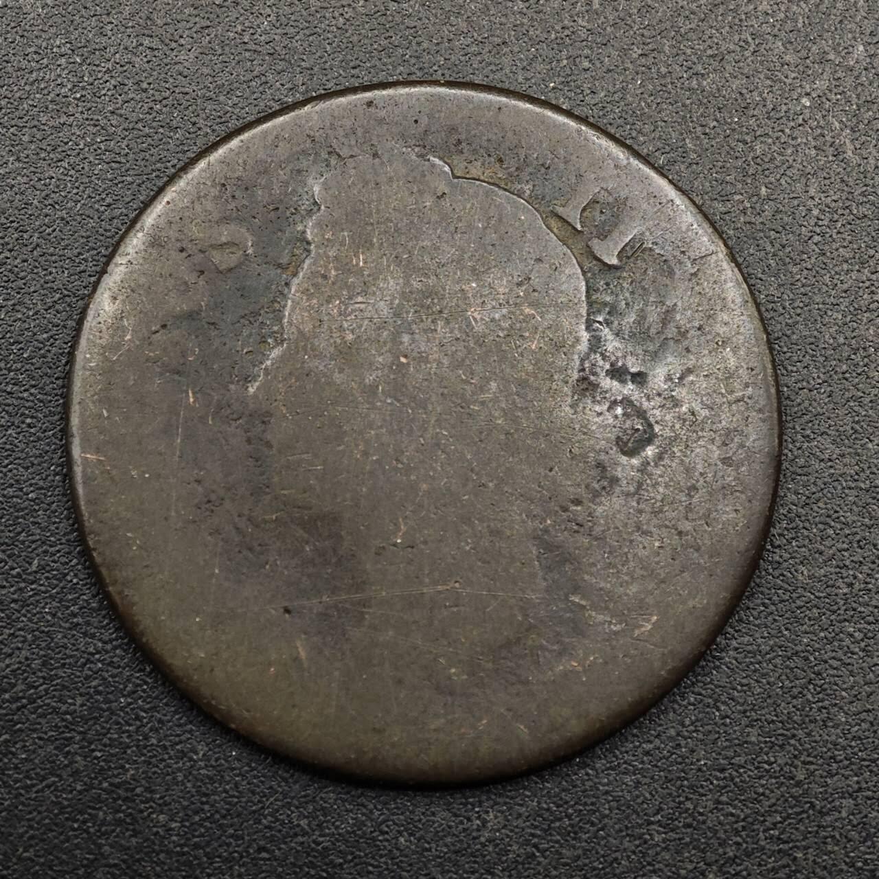 【淘币小摊】实时拍第八百七十四拍   银币散币场    每周一统一发货 爱尔兰乔治二世半便士铜币