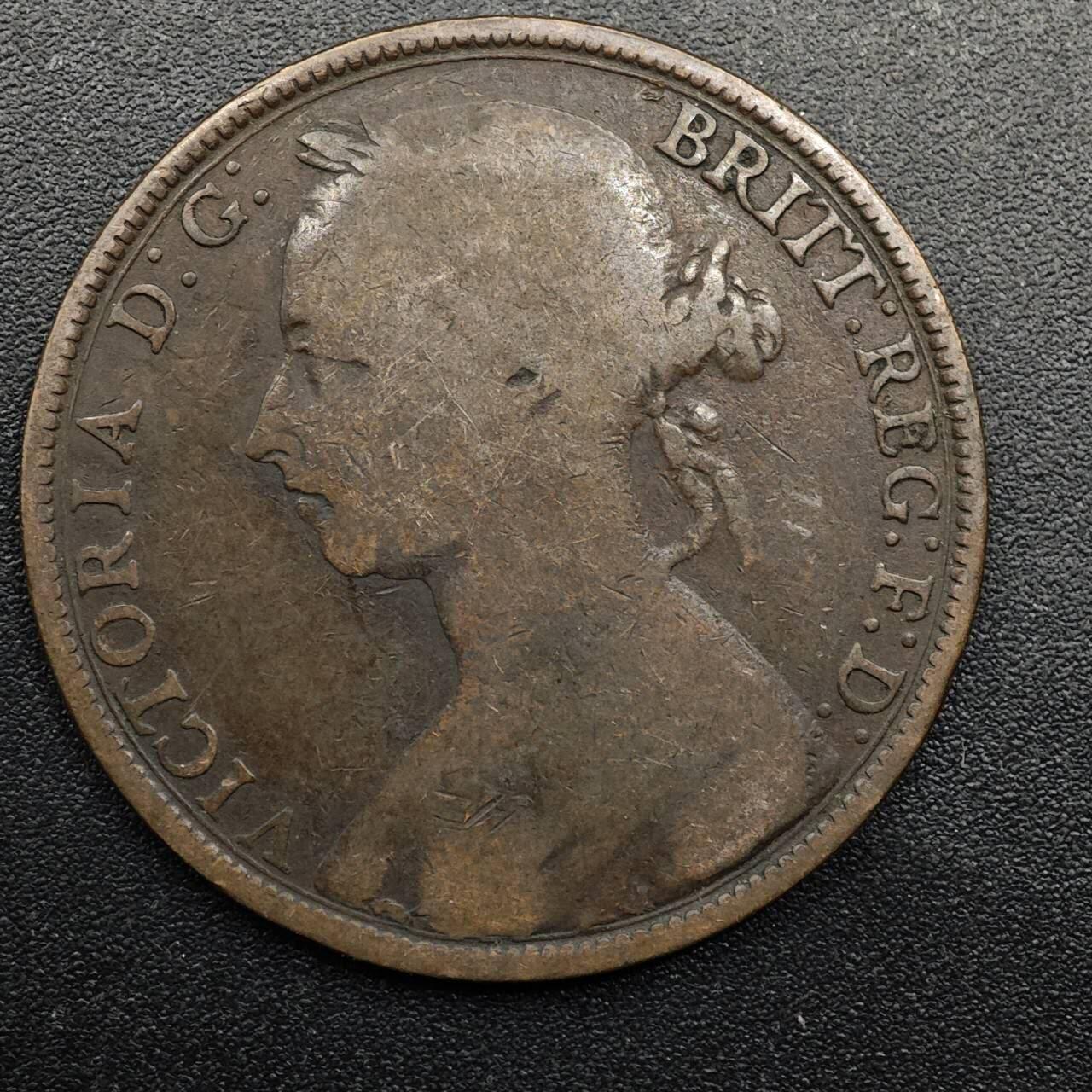 【淘币小摊】实时拍第八百七十四拍   银币散币场    每周一统一发货 英国1891年维多利亚一便士铜币