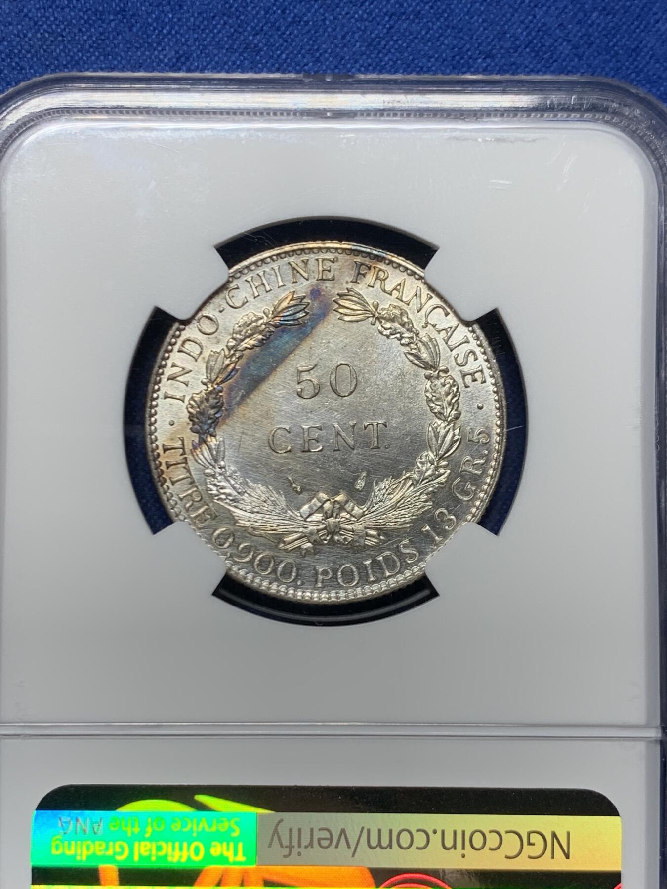 《竞宝斋》第466场 周日，周一 2场连拍 （全场包邮）欢迎送拍 NGC UNCD 法属印支1936年坐洋50分银币