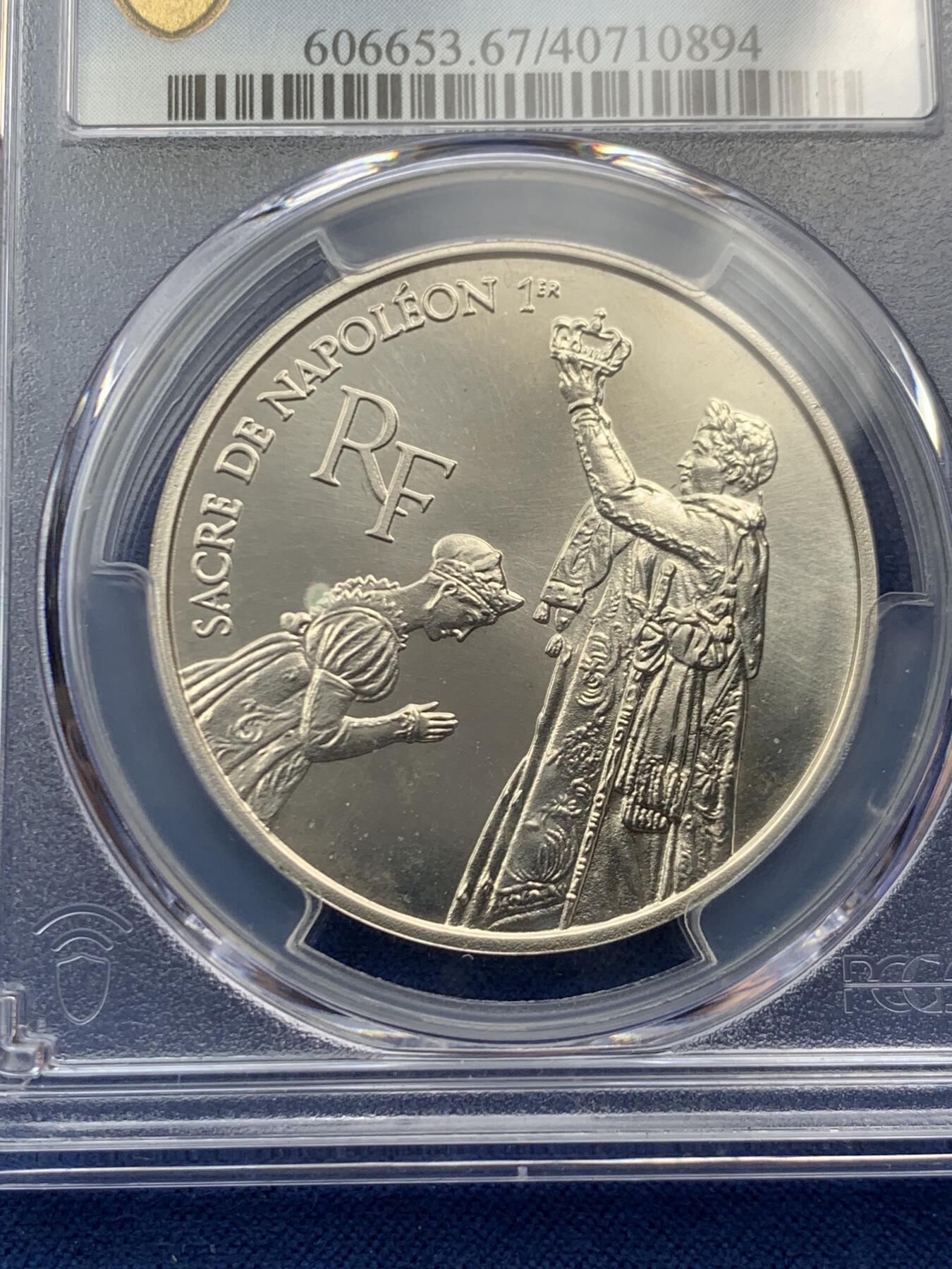 《竞宝斋》第466场 周日，周一 2场连拍 （全场包邮）欢迎送拍