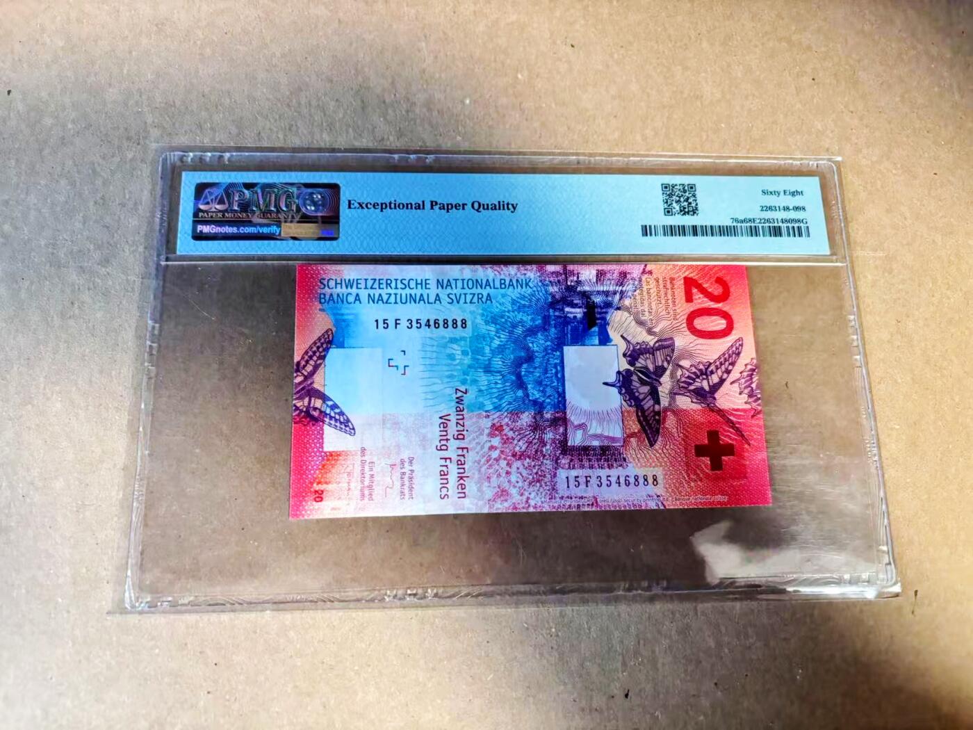 【Blue Auction】世界纸币精拍第789期——18级TOP拍卖/信誉/品质/专业/高效💫 【888豹子号】瑞士 2015年20法郎 PMG68EPQ 高分