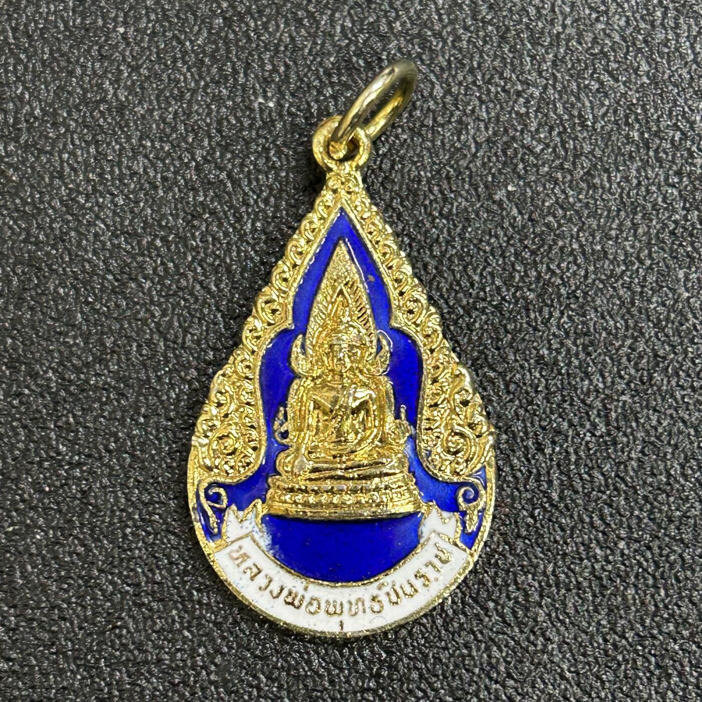 西秦中古拍卖第七十九期 