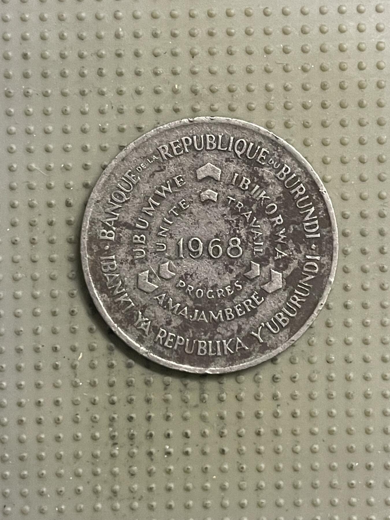 2026年第29场各国散币拍卖（总第179场） 布隆迪1968年10法郎