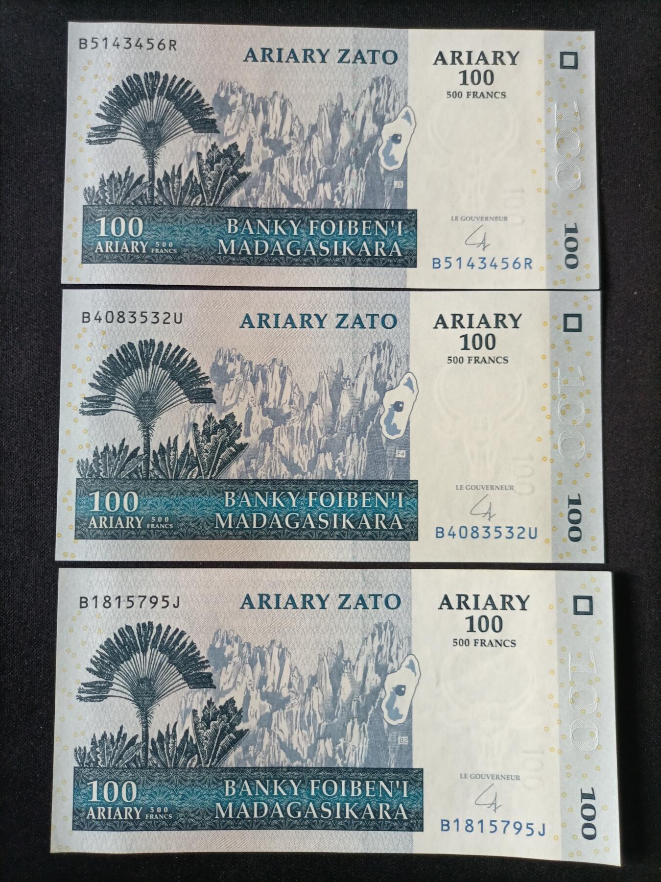 【游宝拍卖】丙午马年第6期 马达加斯加 3张 UNC/UNC-