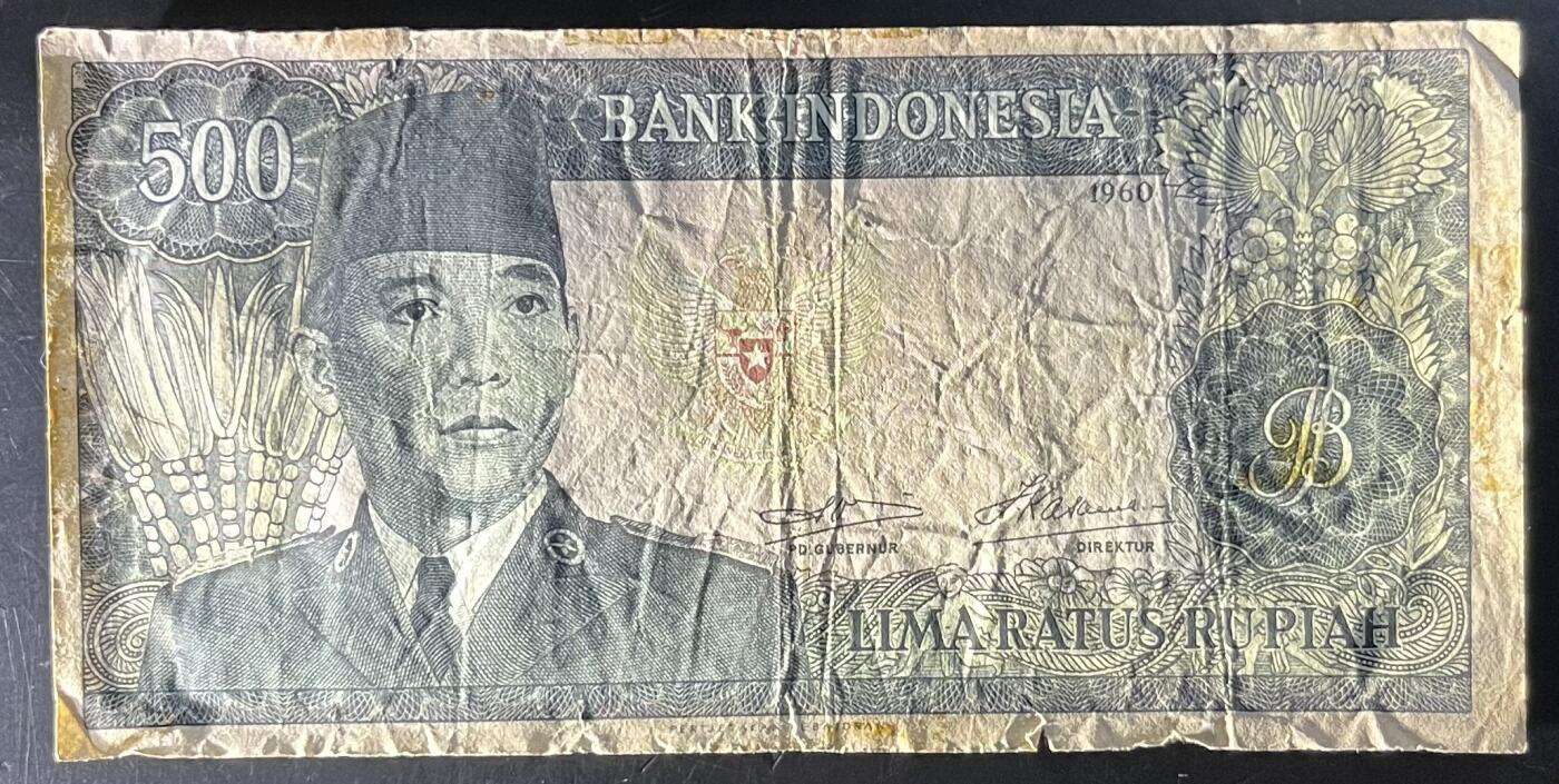 小福收藏拍卖第201期 流通品相裸钞 特惠场 本场拍卖美洲大洋洲非洲亚洲纸币【佣金仅收2% 不设最低佣金 全场包邮】