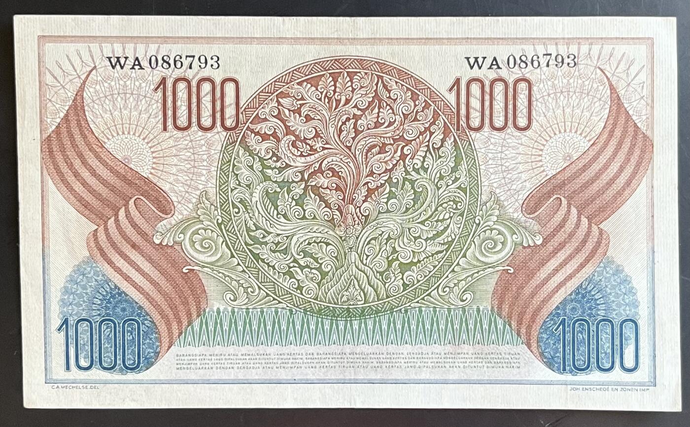 小福收藏拍卖第201期 流通品相裸钞 特惠场 本场拍卖美洲大洋洲非洲亚洲纸币【佣金仅收2% 不设最低佣金 全场包邮】