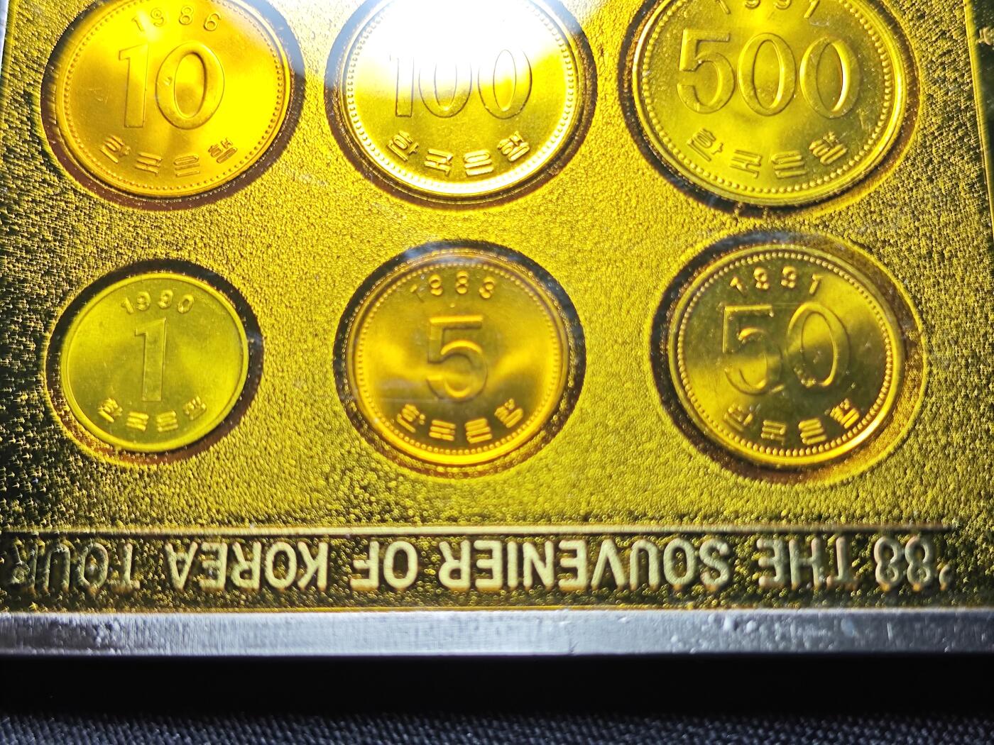 KK钱币收藏小铺   套币 批量/好品散币专场 2月预留时间 周末发货  韩国奥运纪念挂件 带原盒少见