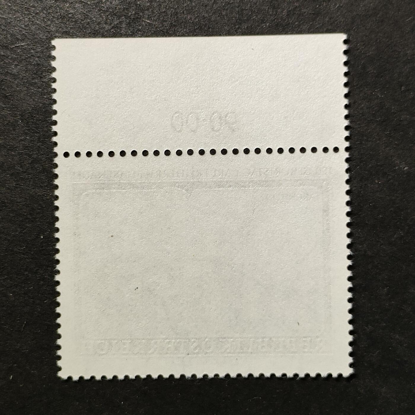 ↓君缘收藏751期☞钱币邮品↓无佣金、可寄存、满30元包邮  奥地利邮票，1983年建筑师卡尔·哈泽瑙尔男爵诞辰150周年·维也纳自然历史博物馆建筑雕刻版1全