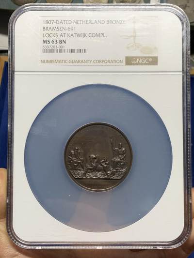 《竞宝斋》第466场 周日，周一 2场连拍 （全场包邮）欢迎送拍 - NGC MS63BN 法占拿破仑 时期 荷兰 1807 运河通航 海神纪念 大铜章 大盒封装 巧克力包浆 精彩细节 这个时期的确实少见