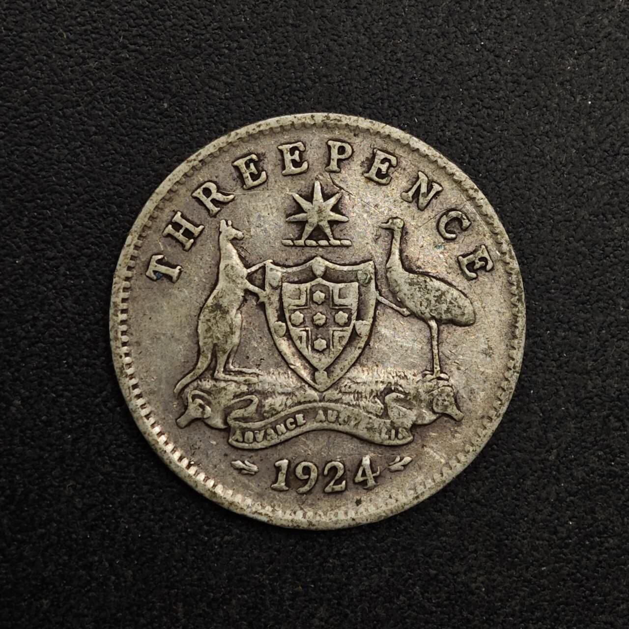 【淘币小摊】实时拍第八百七十四拍   银币散币场    每周一统一发货 澳大利亚1924年乔治五世3便士银币