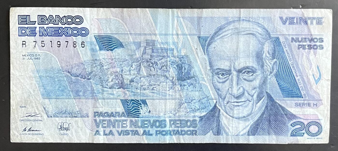 小福收藏拍卖第201期 流通品相裸钞 特惠场 本场拍卖美洲大洋洲非洲亚洲纸币【佣金仅收2% 不设最低佣金 全场包邮】