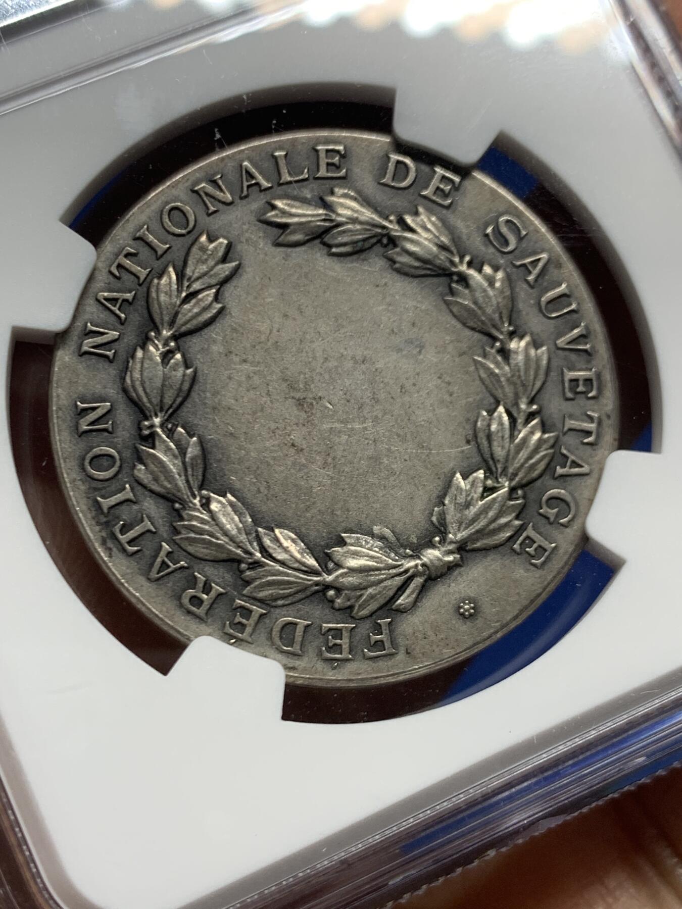 《竞宝斋》第466场 周日，周一 2场连拍 （全场包邮）欢迎送拍 NGC MS61 法国全国救援联合会银章 34mm