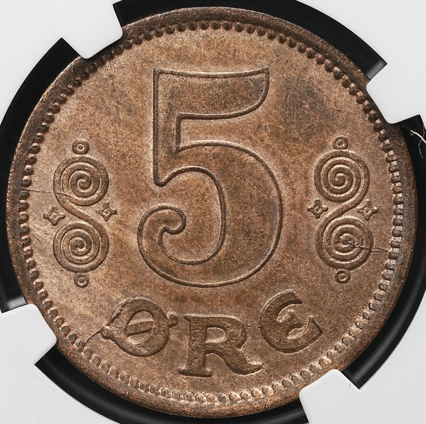 修遠堂世界钱币第106期，请看参拍说明 NGC评级 丹麦铜币两枚